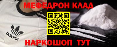 ALPHA-PVP Апрелевка