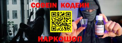 ГАЛЛЮЦИНОГЕННЫЕ ГРИБЫ Аргун