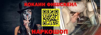 ГАЛЛЮЦИНОГЕННЫЕ ГРИБЫ Аргун
