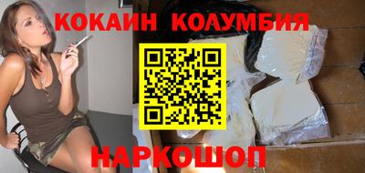 ГАЛЛЮЦИНОГЕННЫЕ ГРИБЫ Аргун