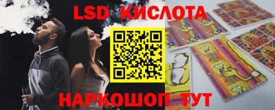 ГАЛЛЮЦИНОГЕННЫЕ ГРИБЫ Аргун