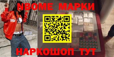 ГАЛЛЮЦИНОГЕННЫЕ ГРИБЫ Аргун