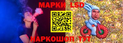 ГАЛЛЮЦИНОГЕННЫЕ ГРИБЫ Аргун