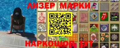 ALPHA-PVP Апрелевка