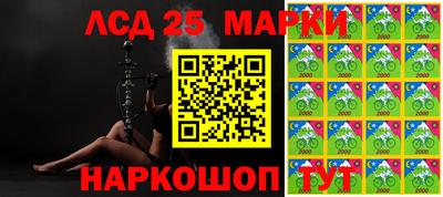ALPHA-PVP Апрелевка