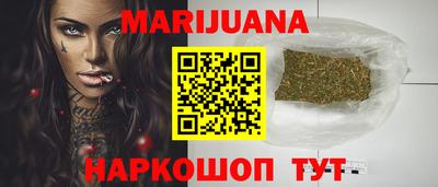 ГАЛЛЮЦИНОГЕННЫЕ ГРИБЫ Аргун