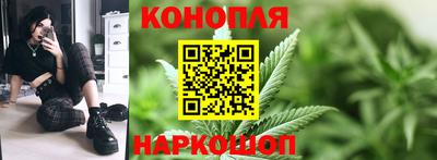 ГАЛЛЮЦИНОГЕННЫЕ ГРИБЫ Аргун