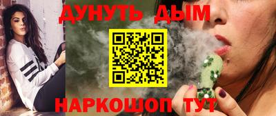 ALPHA-PVP Апрелевка
