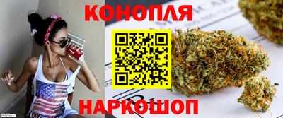 метамфетамин Апшеронск
