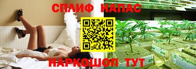 ГАЛЛЮЦИНОГЕННЫЕ ГРИБЫ Аргун