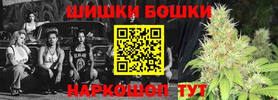 ALPHA-PVP Апрелевка