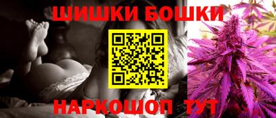 ГАЛЛЮЦИНОГЕННЫЕ ГРИБЫ Волжский