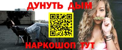 ГАЛЛЮЦИНОГЕННЫЕ ГРИБЫ Аргун