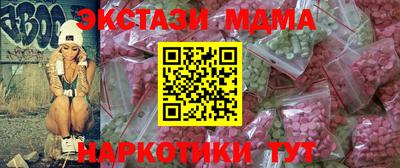 ГАЛЛЮЦИНОГЕННЫЕ ГРИБЫ Аргун