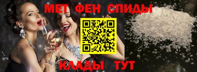 ALPHA-PVP Апрелевка