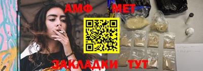 ГАЛЛЮЦИНОГЕННЫЕ ГРИБЫ Аргун