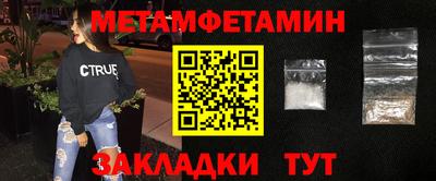ALPHA-PVP Апрелевка