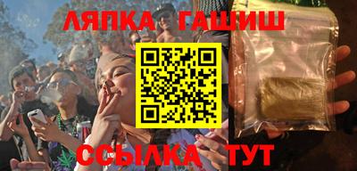 ГАЛЛЮЦИНОГЕННЫЕ ГРИБЫ Аргун