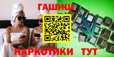 ALPHA-PVP Апрелевка