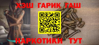 ALPHA-PVP Апрелевка