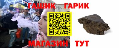 ALPHA-PVP Апрелевка