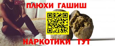 MDMA Боровичи