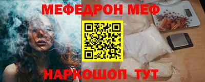ГАЛЛЮЦИНОГЕННЫЕ ГРИБЫ Аргун