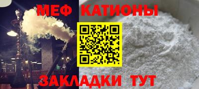 ГАЛЛЮЦИНОГЕННЫЕ ГРИБЫ Волжск