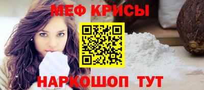 ALPHA-PVP Апрелевка