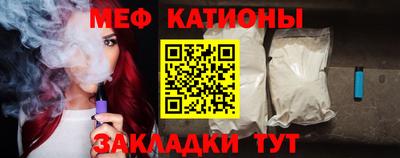ALPHA-PVP Апрелевка