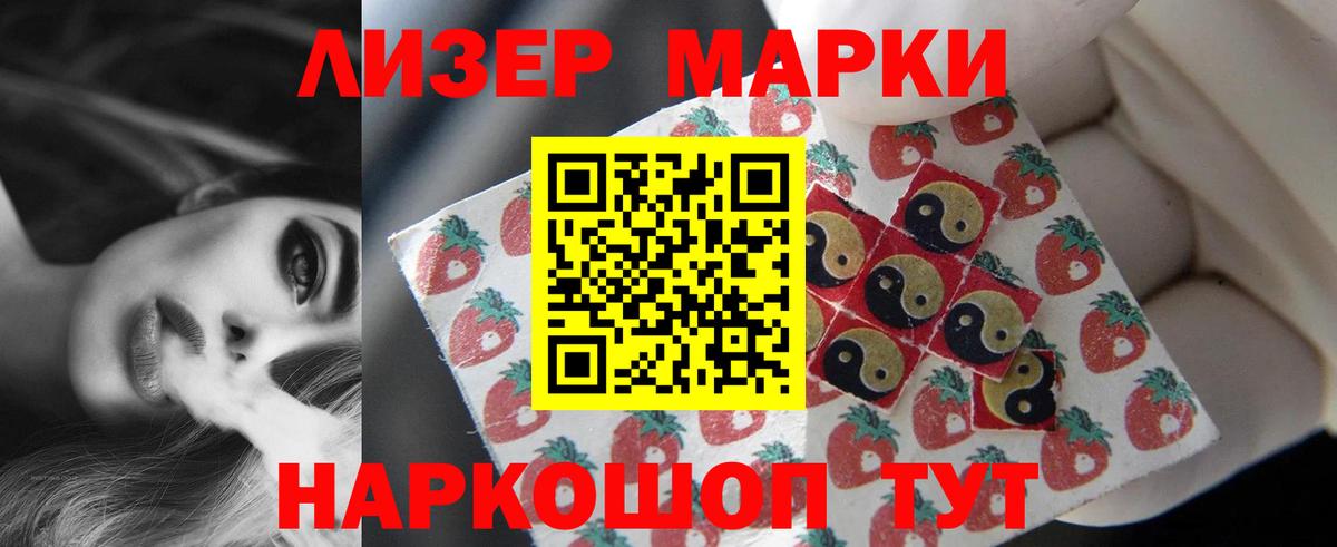 Кокаин  Вход с VPN  Марихуана  Меф кристаллы  Вольск  Гашиш 